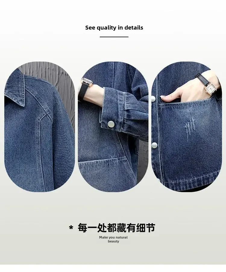Jaqueta Glamour Denim: Versatilidade e Elegância